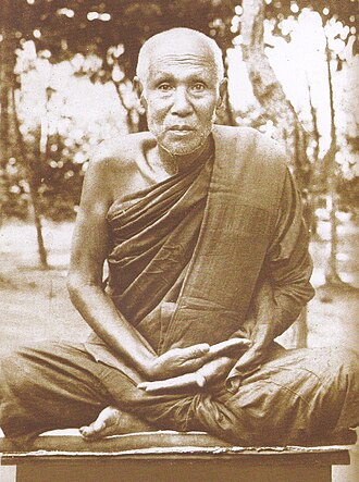 หลวงปู่เสาร์ กนฺตสีโล