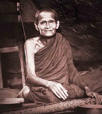 หลวงปู่ขาว อนาลโย