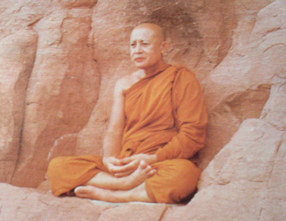 หลวงปู่จวน กุลเชษโฐ