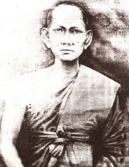 พระอริยวงศาจารย์ (สุ้ย หลักคำ) 