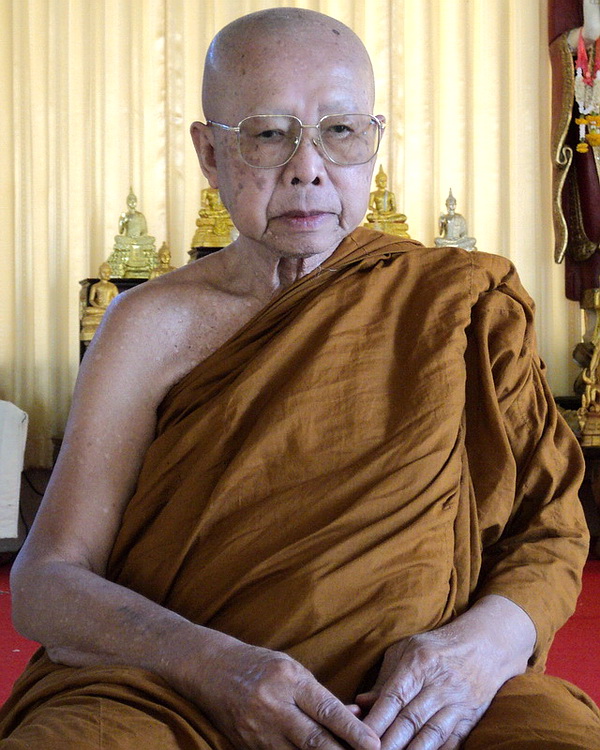 หลวงปู่สิงห์ทอง ปภากโร