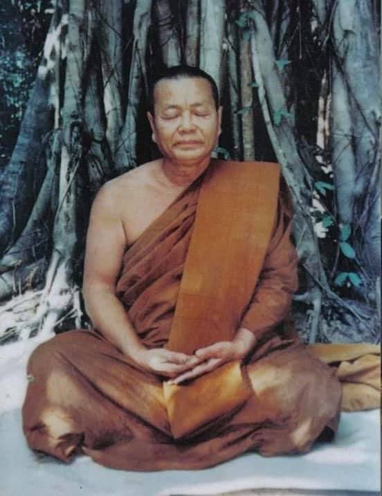 หลวงปู่สาย จารุวัณโณ