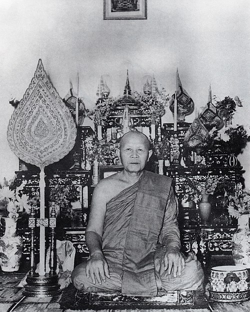 หลวงปู่พิมพ์ ธมฺมธโร